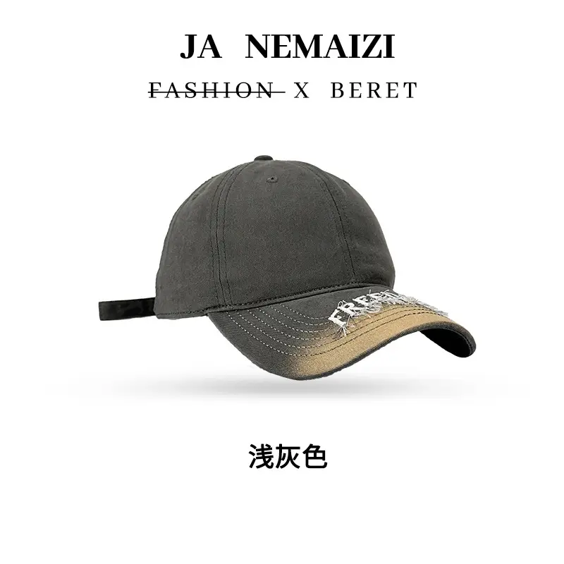 Women's Light Gray Baseball Cap with Wide Brim - Image 6