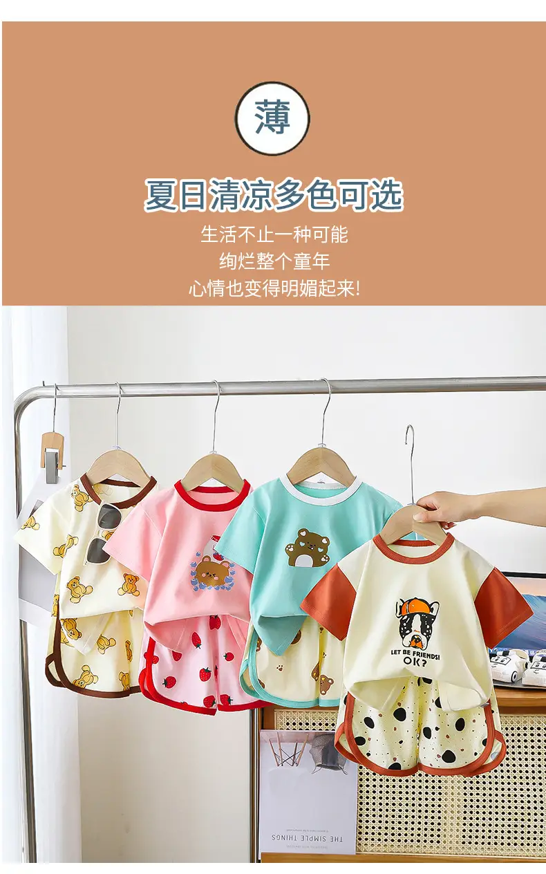 Kids Cotton Short Sleeve Baby Shorts Set Summer New Boys — feature 4