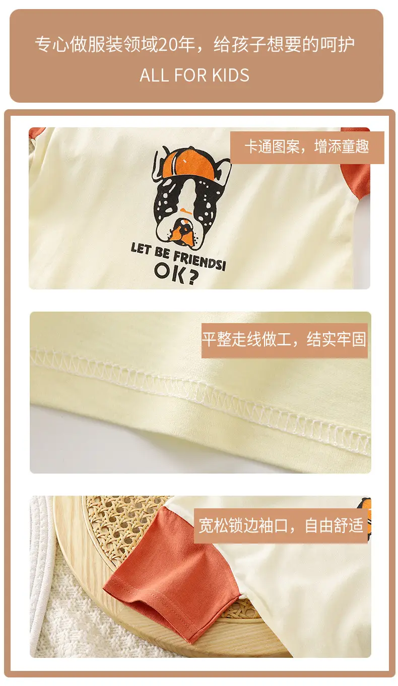Kids Cotton Short Sleeve Baby Shorts Set Summer New Boys — feature 6