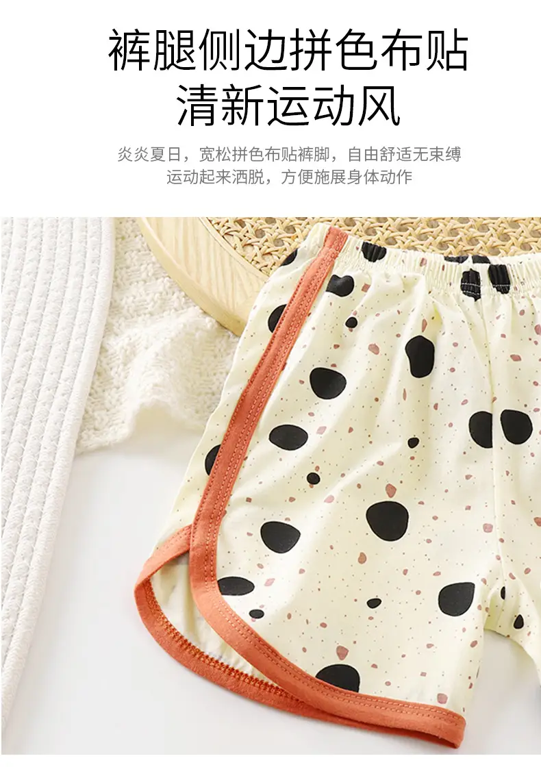 Kids Cotton Short Sleeve Baby Shorts Set Summer New Boys — feature 7
