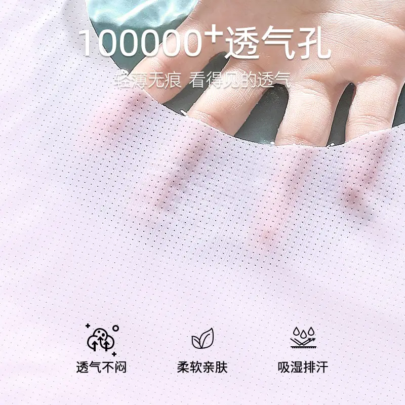 Girls' underwear development period 10 a 14-year-old girl bra primary school children's small vest girls junior high school 12 no trace