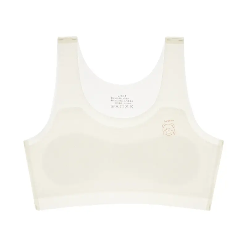 Girls' underwear development period 10 a 14-year-old girl bra primary school children's small vest girls junior high school 12 no trace