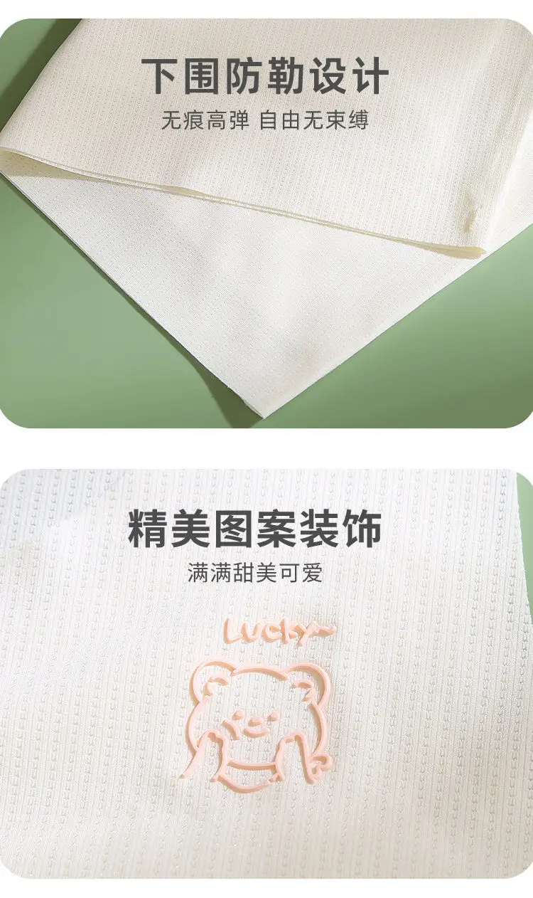Girls' underwear development period 10 a 14-year-old girl bra primary school children's small vest girls junior high school 12 no trace — feature 19