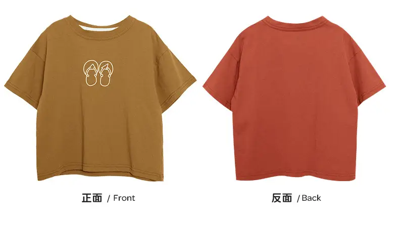 Boys T-Shirt Brown Print Cotton Shorts Set — feature 7
