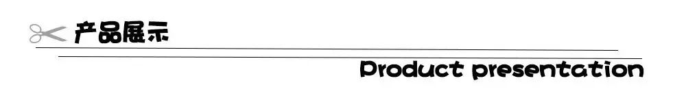 未标题-4