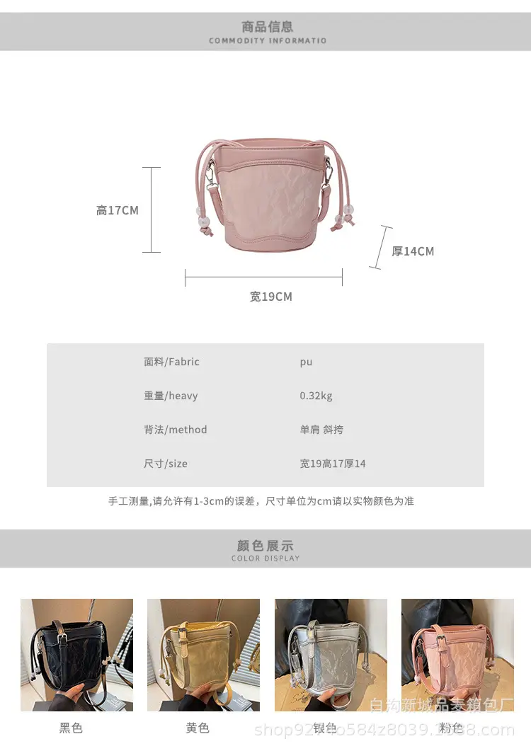 Black French Niche Shoulder Bag for Women 2026 — feature 2