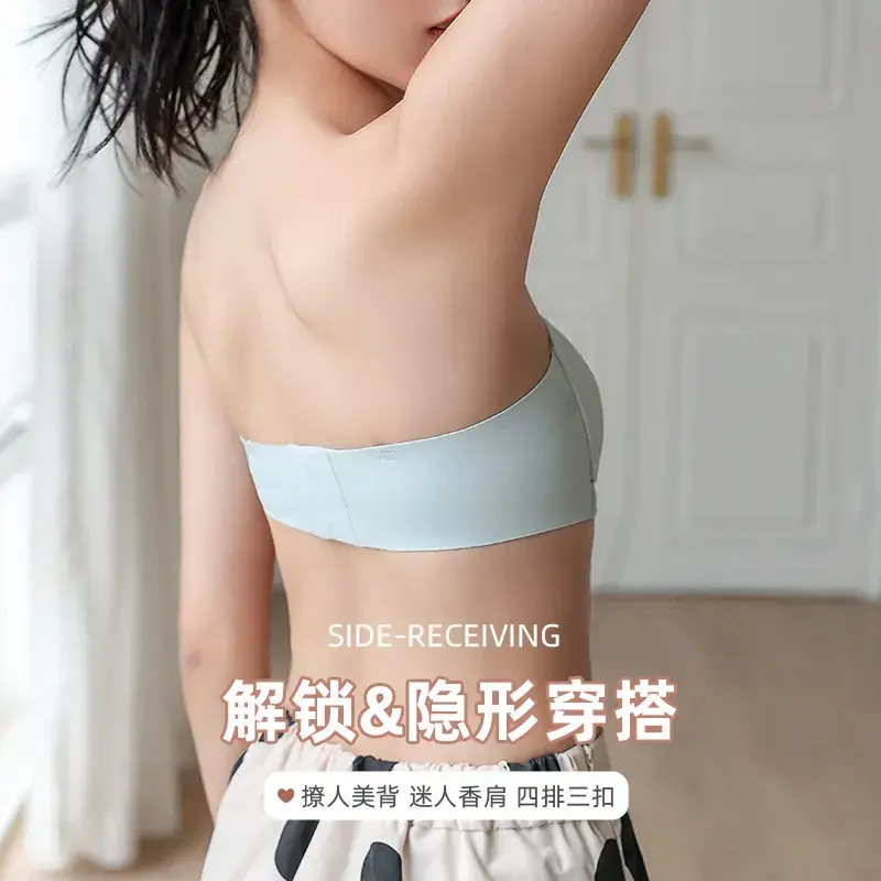 Traceless Strapless Underwear Women Small Push-Up Breathable - Image 7