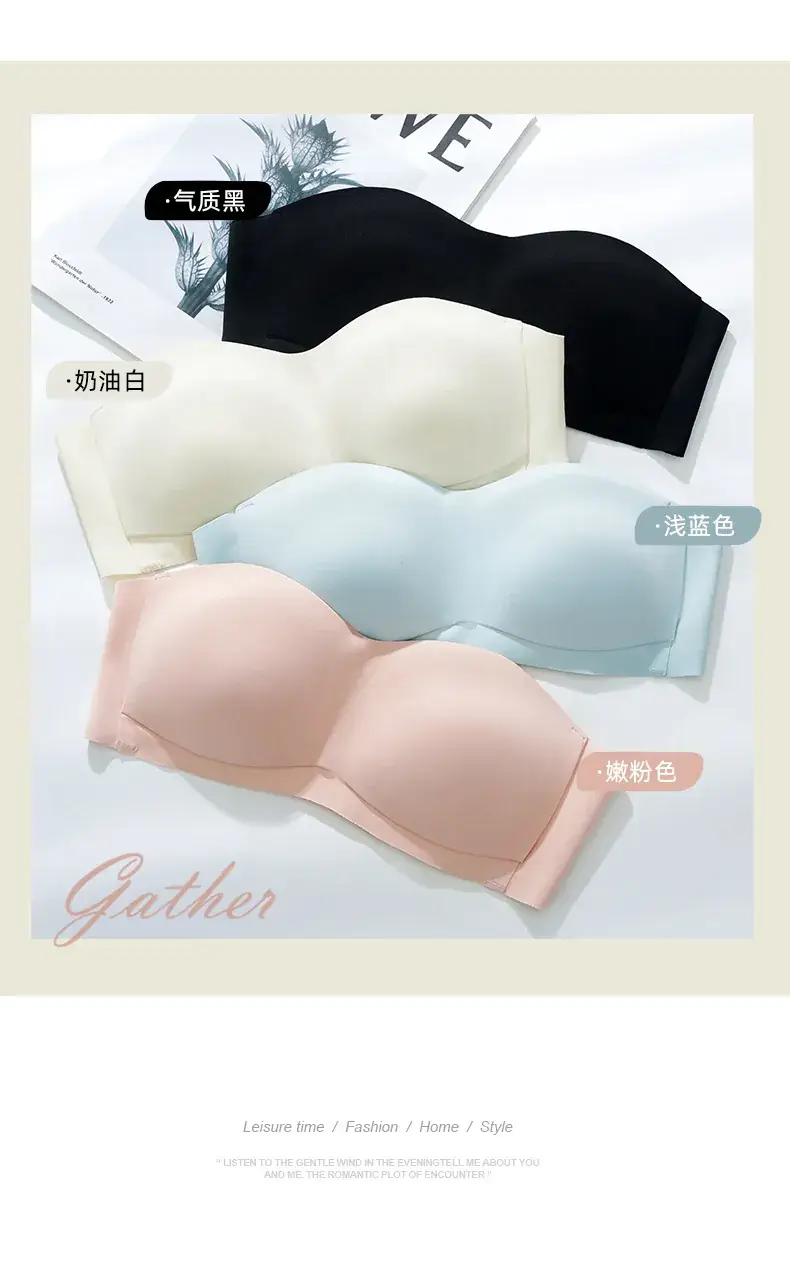 Traceless Strapless Underwear Women Small Push-Up Breathable — feature 24