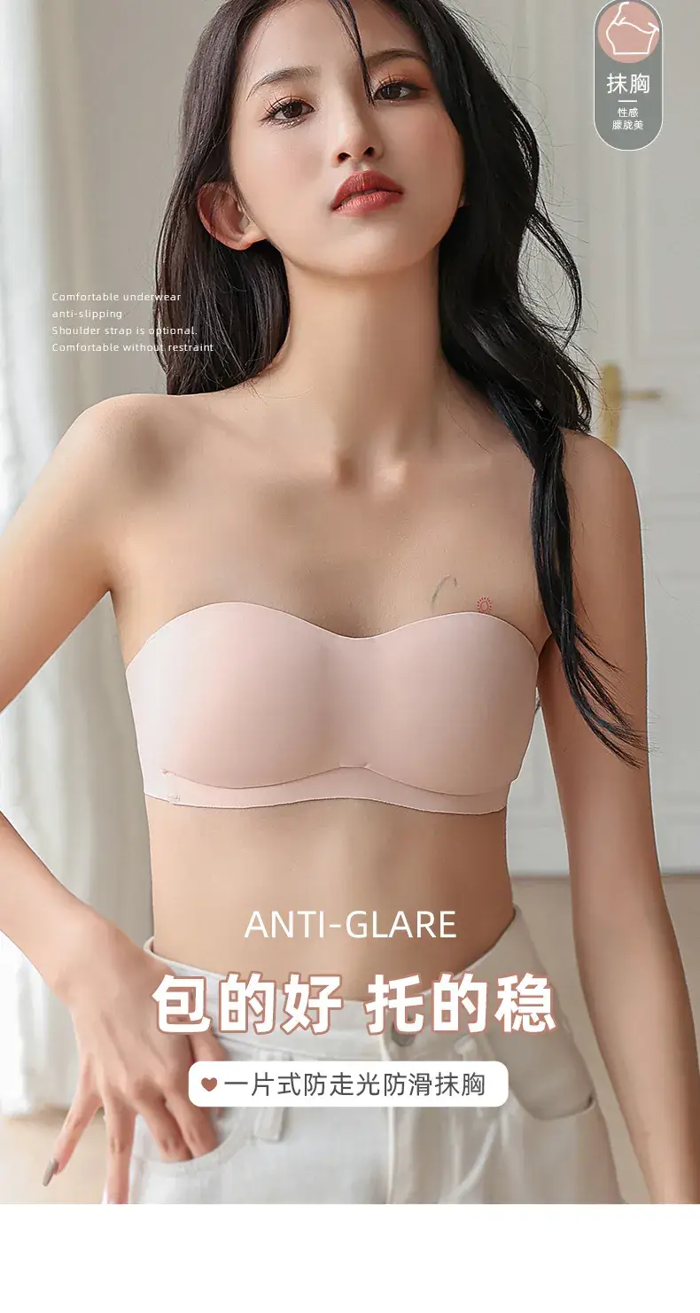 Traceless Strapless Underwear Women Small Push-Up Breathable — feature 5