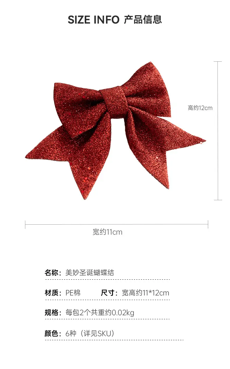 Glitter Bow Christmas Tree Pendant Decor — feature 10