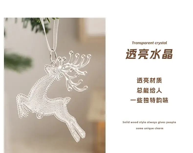 Crystal Snowflake Christmas Tree Pendant 8cm — feature 4