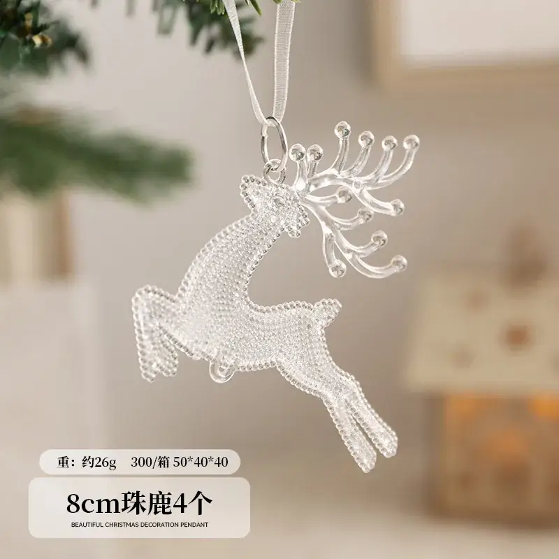 Crystal Snowflake Christmas Tree Pendant 8cm