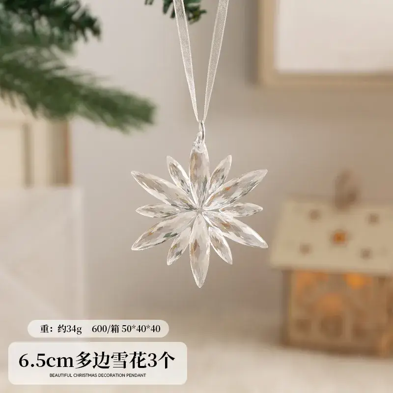 Crystal Snowflake Christmas Tree Pendant 8cm