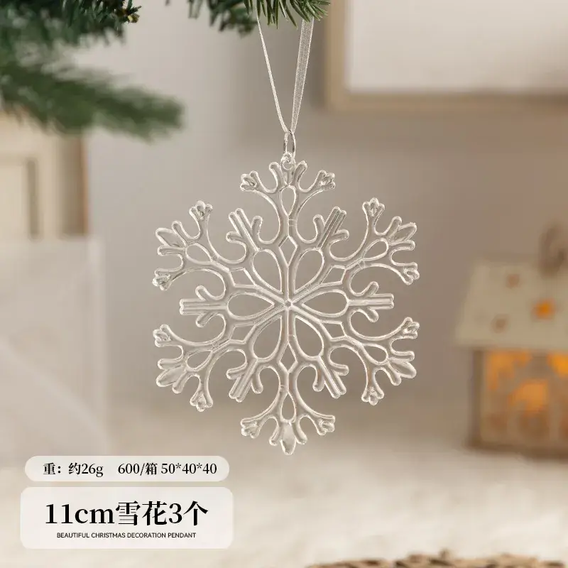 Crystal Snowflake Christmas Tree Pendant 8cm
