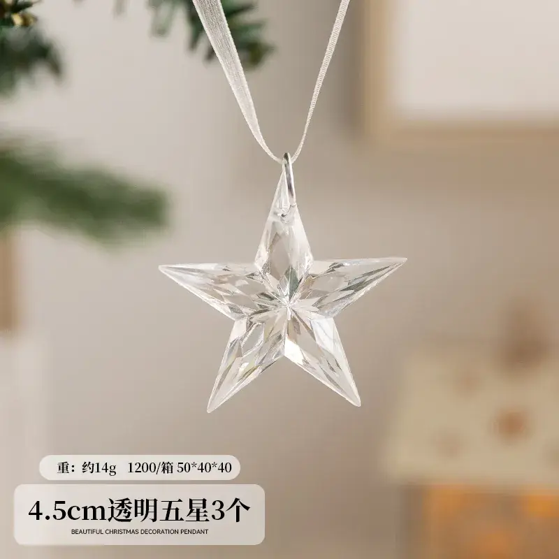 Crystal Snowflake Christmas Tree Pendant 8cm