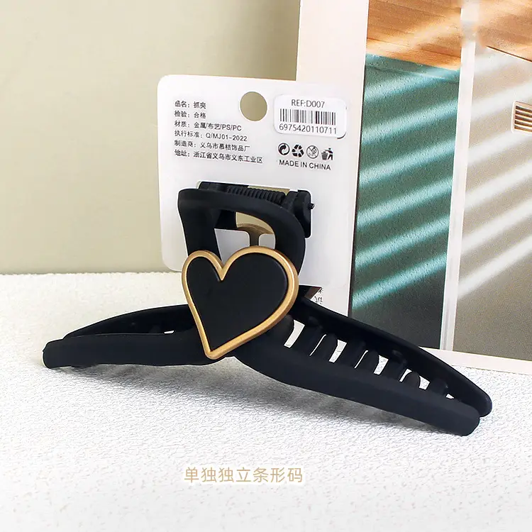 Heart Design Hair Clip with Big Grip for Women - Image 5