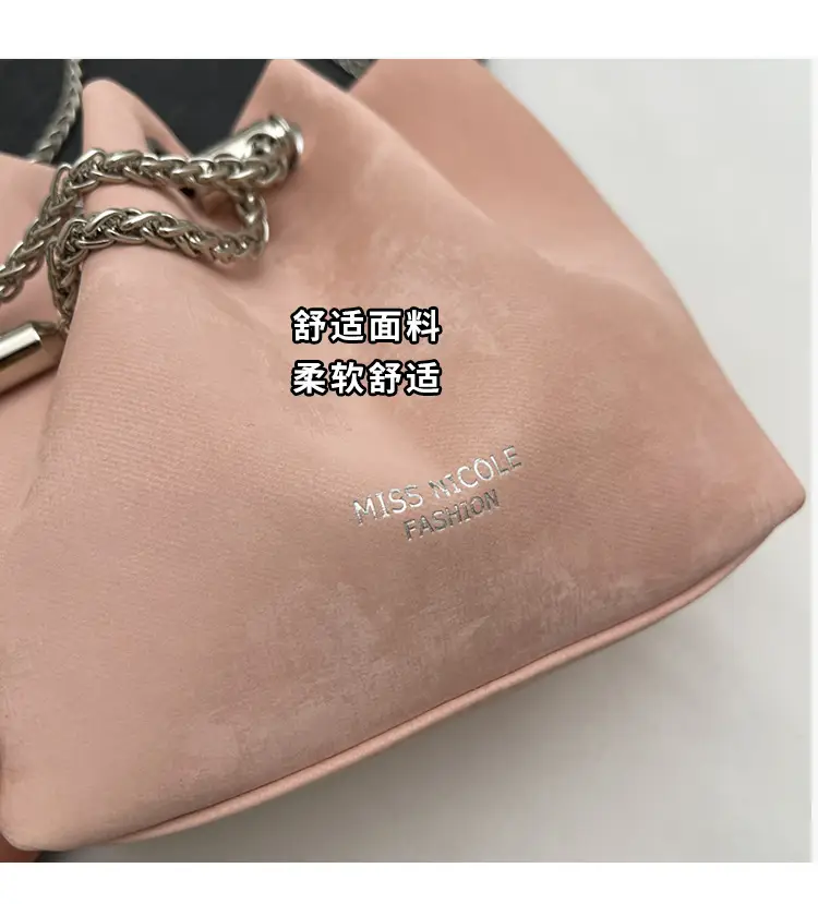 Mini Bag 2026 Summer High-End Chain Tassel Bucket — feature 14