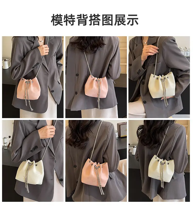 Mini Bag 2026 Summer High-End Chain Tassel Bucket — feature 17