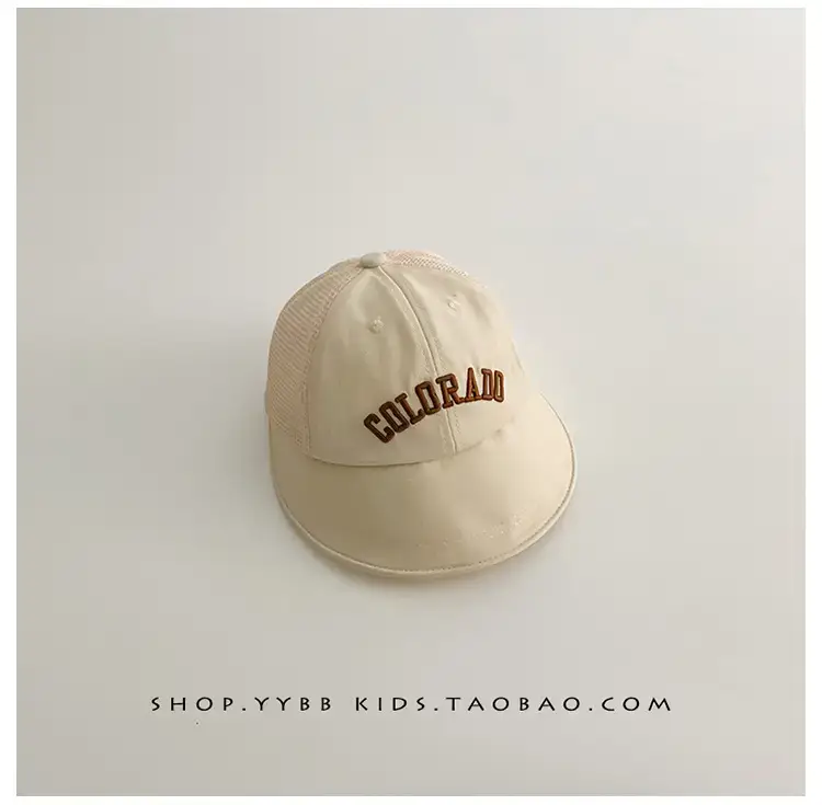 Children's Blue ColorADO Mesh Cap Big Brim — feature 10