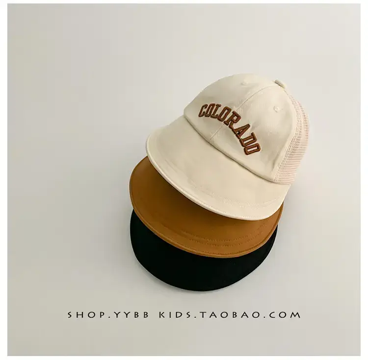 Children's Blue ColorADO Mesh Cap Big Brim — feature 13