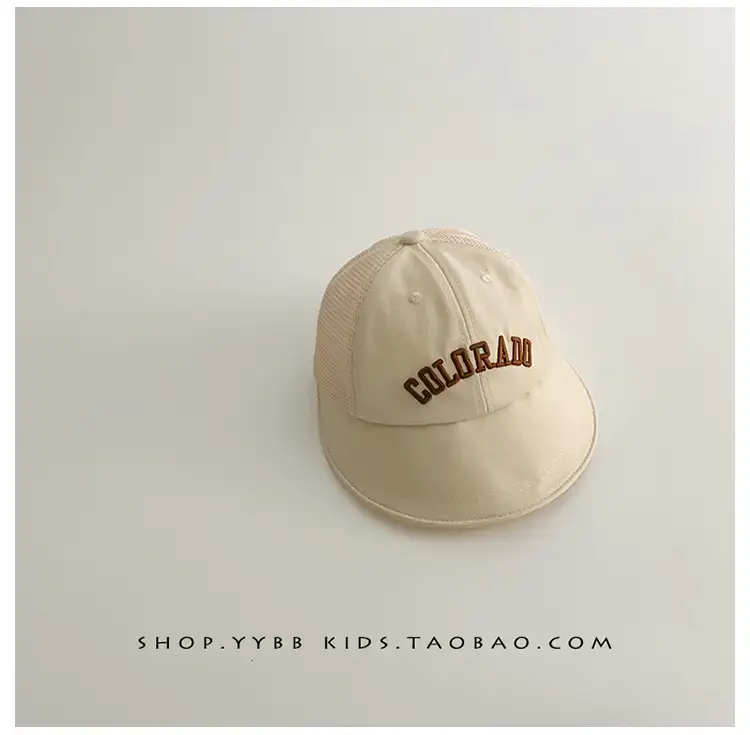 Children's Blue ColorADO Mesh Cap Big Brim — feature 14