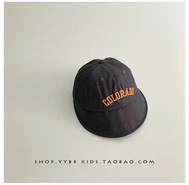 Children's Blue ColorADO Mesh Cap Big Brim — feature 17