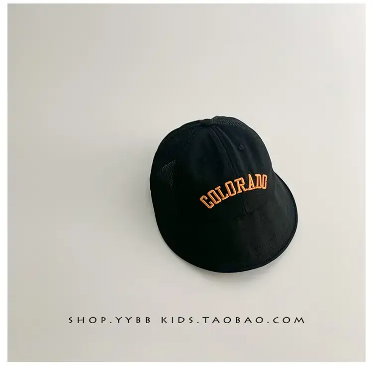 Children's Blue ColorADO Mesh Cap Big Brim — feature 18