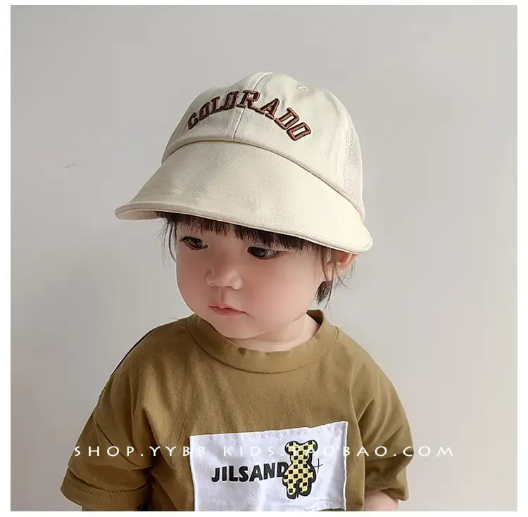 Children's Blue ColorADO Mesh Cap Big Brim — feature 2