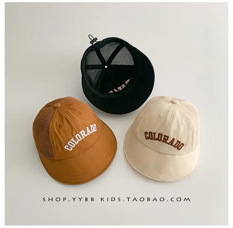 Children's Blue ColorADO Mesh Cap Big Brim — feature 5