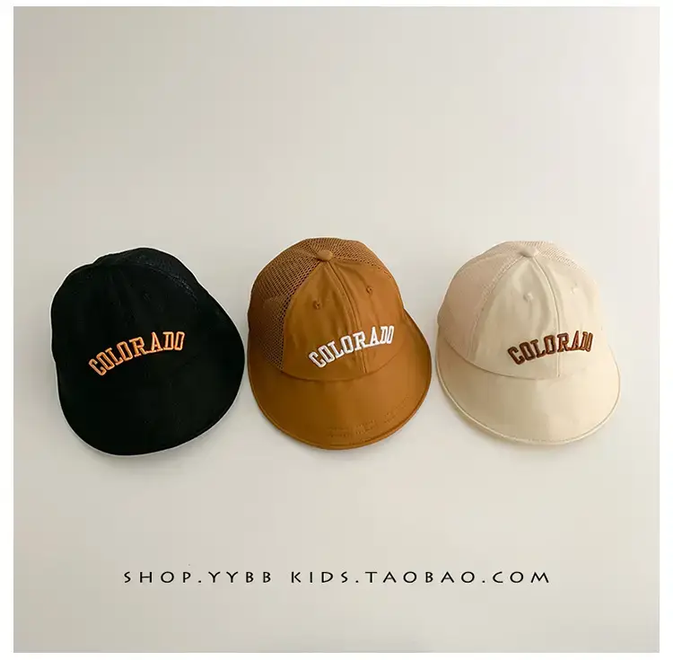 Children's Blue ColorADO Mesh Cap Big Brim — feature 9