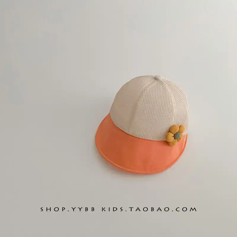 Children's Blue ColorADO Mesh Cap Big Brim - Image 12