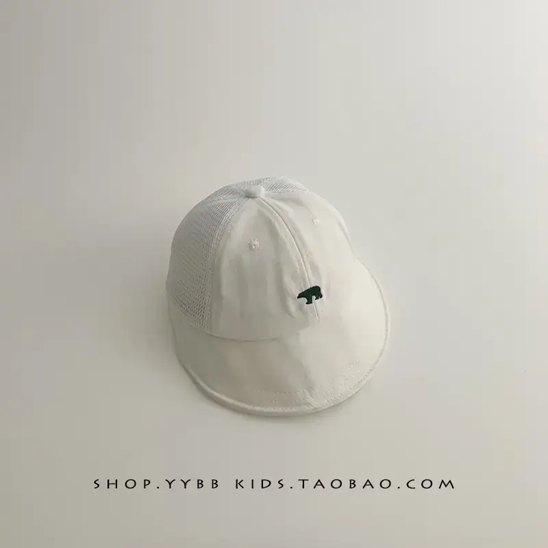 Children's Blue ColorADO Mesh Cap Big Brim - Image 14