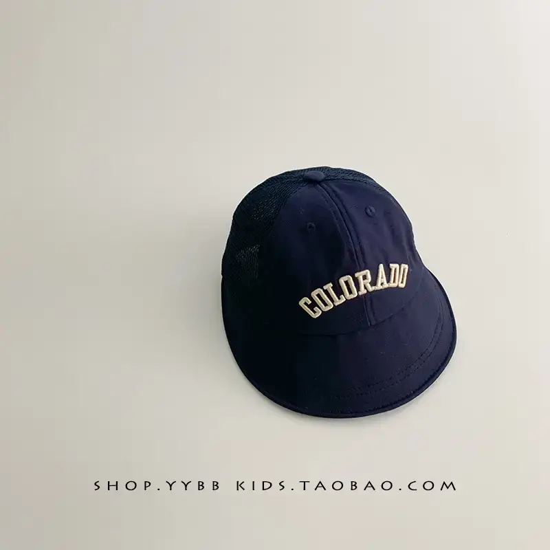 Children's Blue ColorADO Mesh Cap Big Brim - Image 3