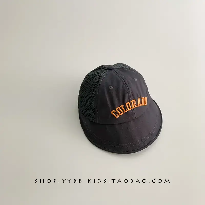 Children's Blue ColorADO Mesh Cap Big Brim - Image 4