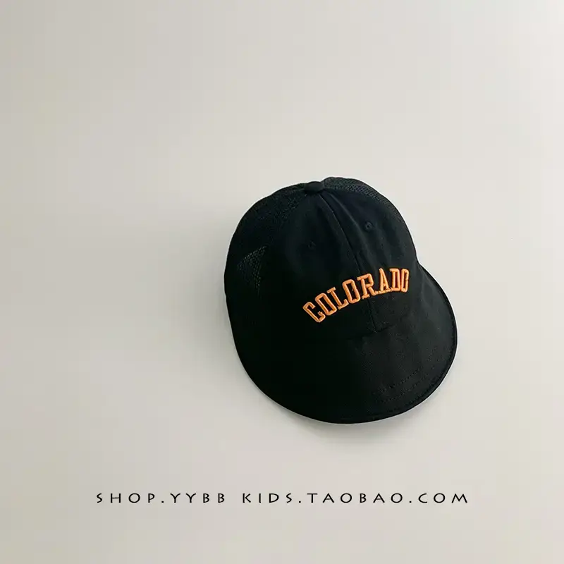 Children's Blue ColorADO Mesh Cap Big Brim - Image 6