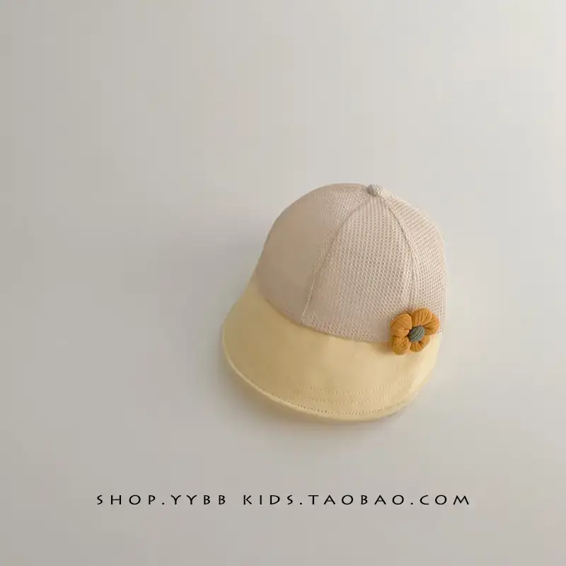 Children's Blue ColorADO Mesh Cap Big Brim - Image 9