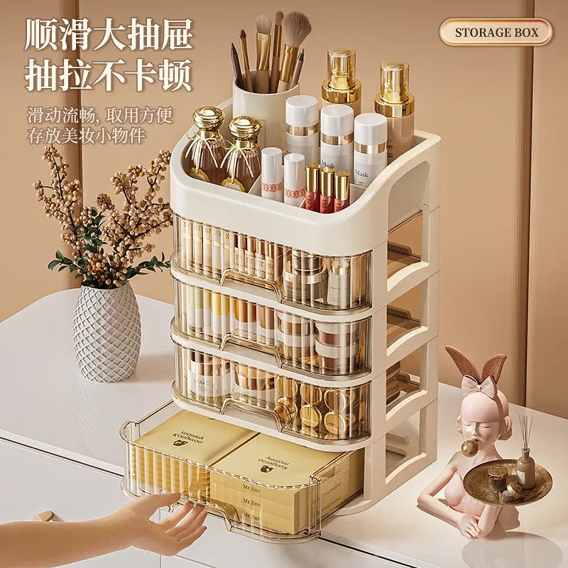 Golden Layered Makeup Storage Rack for Vanity