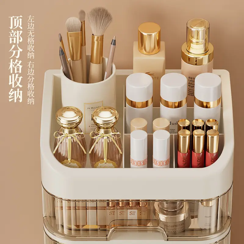 Golden Layered Makeup Storage Rack for Vanity