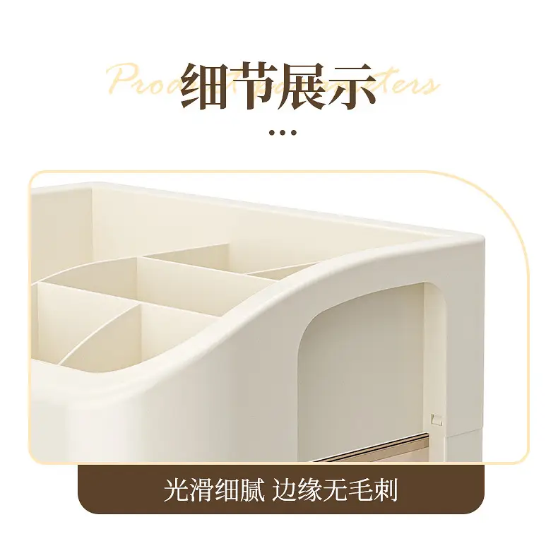 Golden Layered Makeup Storage Rack for Vanity — feature 13