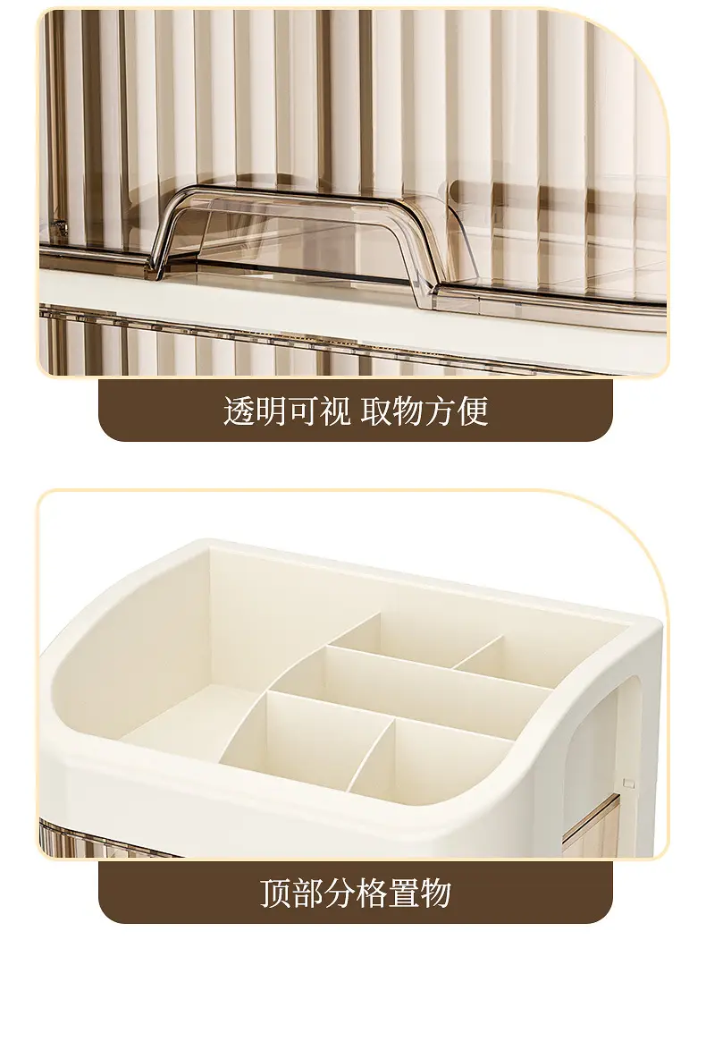 Golden Layered Makeup Storage Rack for Vanity — feature 14