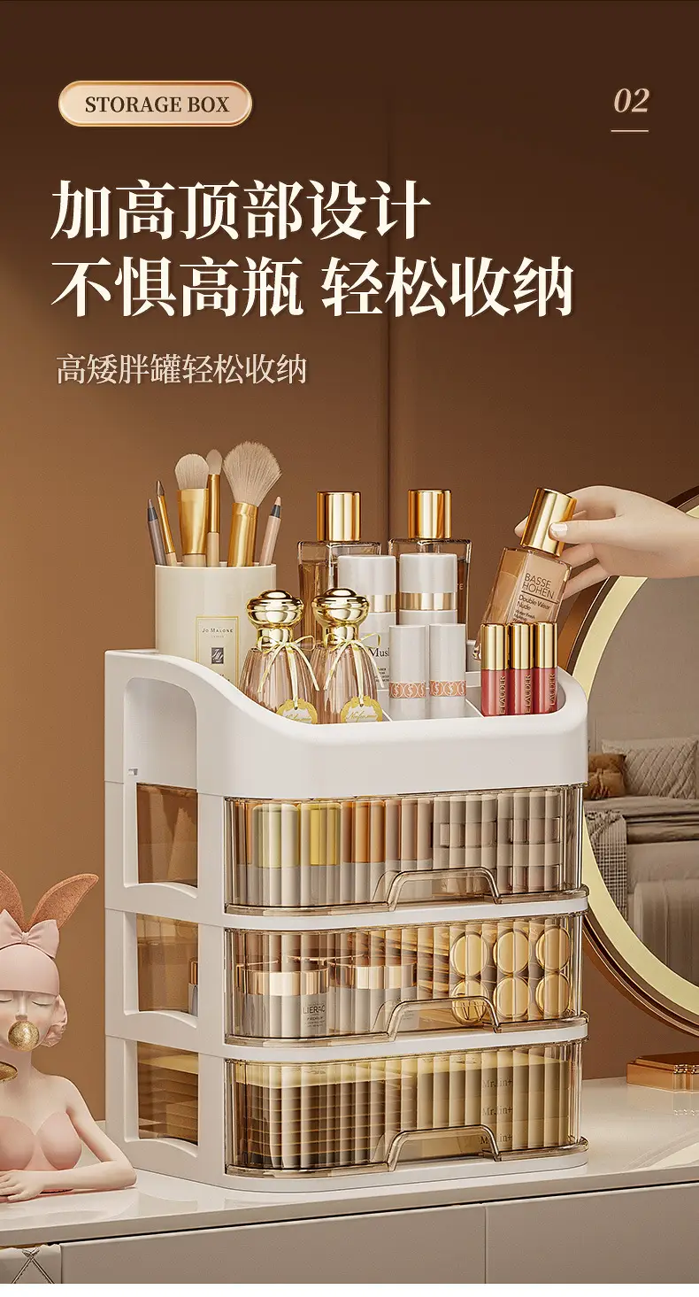 Golden Layered Makeup Storage Rack for Vanity — feature 5