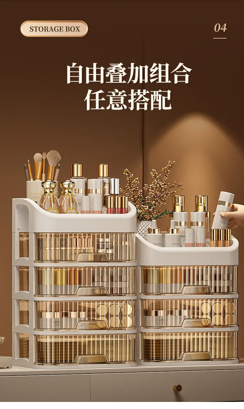 Golden Layered Makeup Storage Rack for Vanity — feature 9