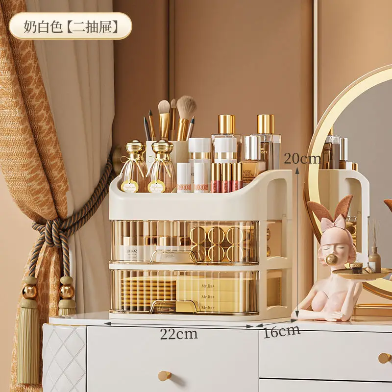 Golden Layered Makeup Storage Rack for Vanity