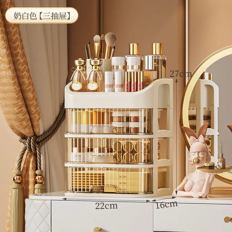 Golden Layered Makeup Storage Rack for Vanity