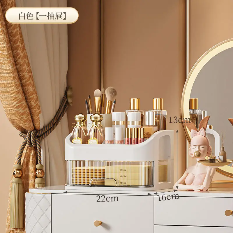 Golden Layered Makeup Storage Rack for Vanity