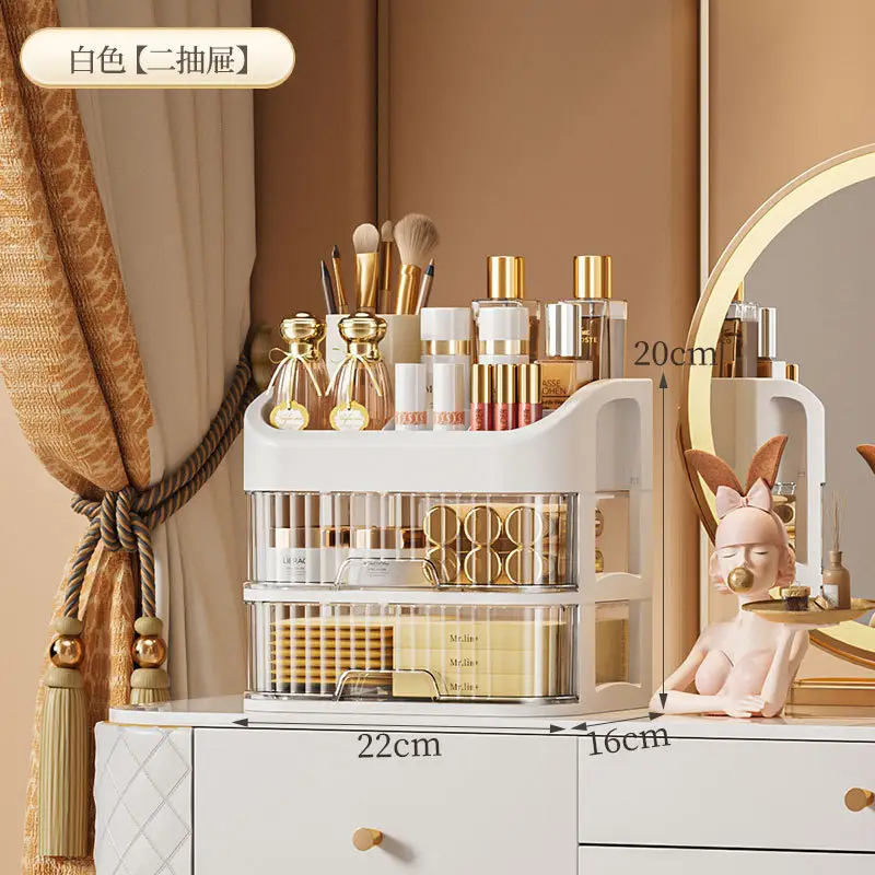 Golden Layered Makeup Storage Rack for Vanity