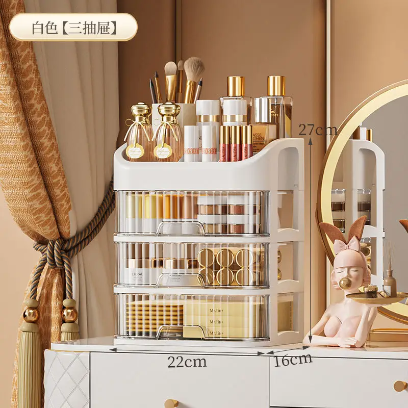 Golden Layered Makeup Storage Rack for Vanity