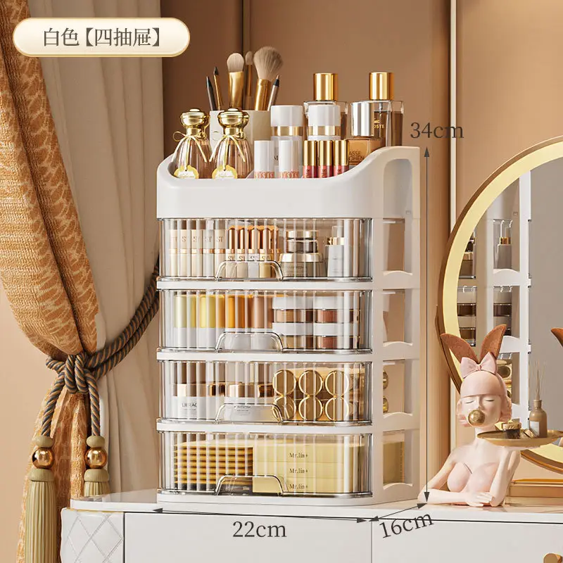 Golden Layered Makeup Storage Rack for Vanity