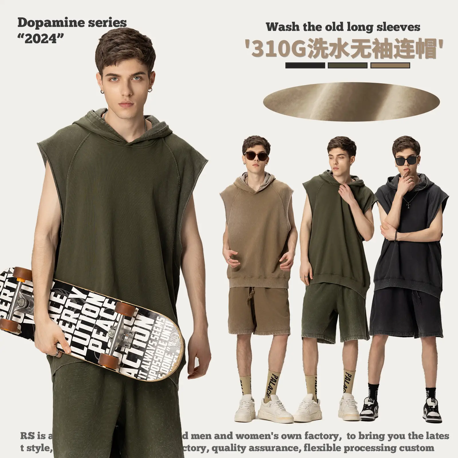 310g Heavy Duty Wash Hooded Vest for Men Olive Green - Image 3