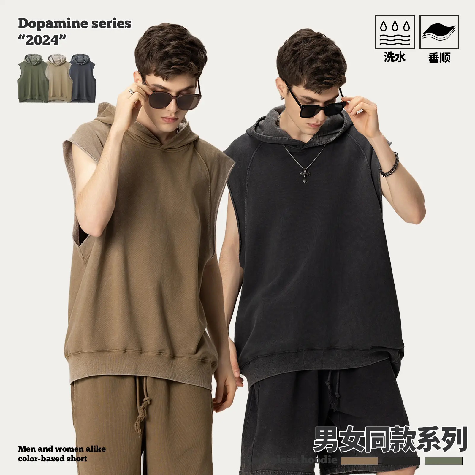 310g Heavy Duty Wash Hooded Vest for Men Olive Green - Image 4